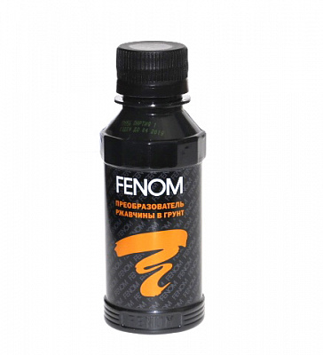 Преобразователь ржавчины FENOM FN956 110мл.