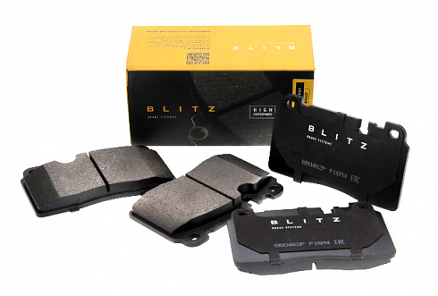 Колодки тормозные BLITZ BB0462P