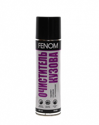 Очиститель кузова FENOM FN408