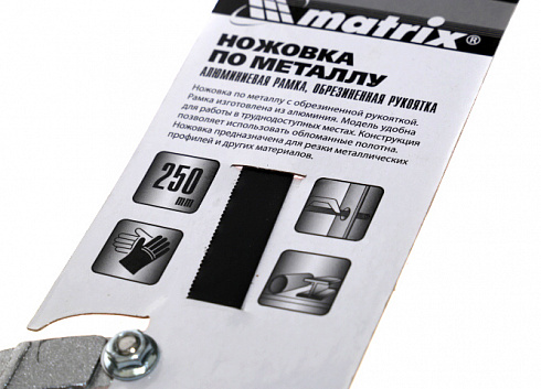 Ножовка по металлу MATRIX 775605 250мм обрез.ручка