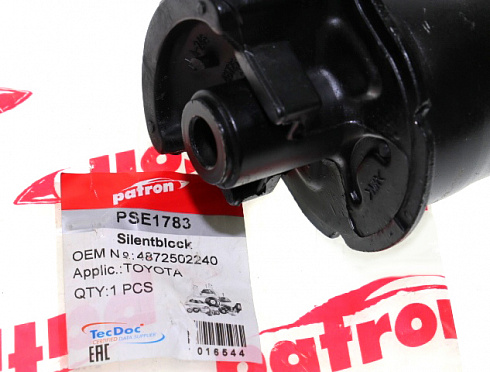 Сайлентблок PATRON PSE1783
