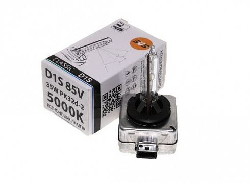 Лампа КСЕНОН SVS D1S 5000K 0210029000