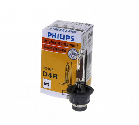 Лампа PHILIPS 42406 D4R
