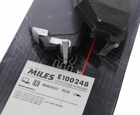 Колодки тормозные MILES E100248