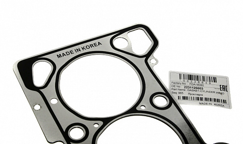Прокладка ГБЦ PARTS-MALL PGAM060