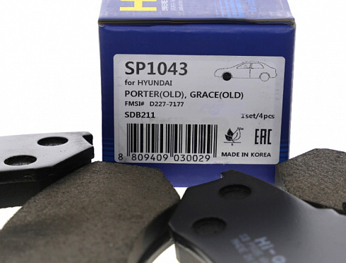 Колодки тормозные HI-Q SP1043