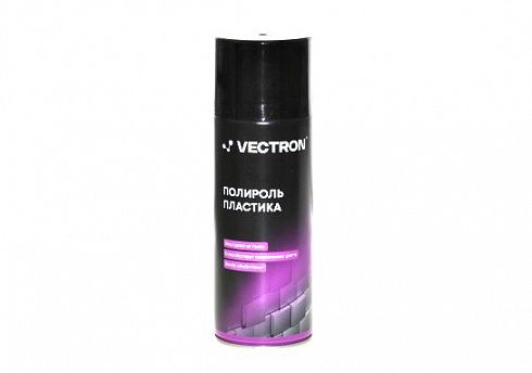 Полироль пластика VECTRON VT1001 спрей 520 мл