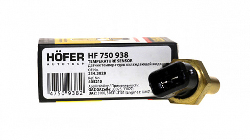 Датчик температуры ДВС 405 405215 HOFER HF750938