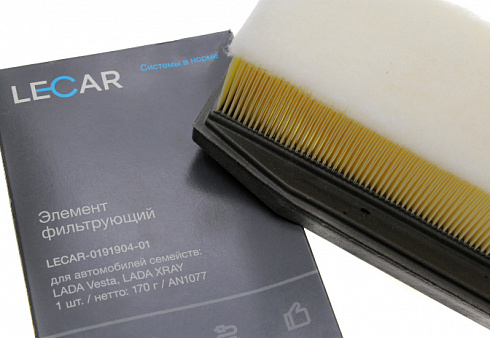 Фильтр воздушный Веста, XRAY LECAR 019190401