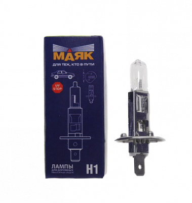Лампа Н-1 12V  55W МАЯК 52120