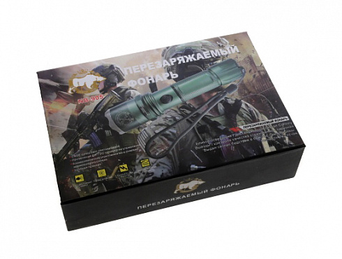 Фонарик NB-902,905 диодный