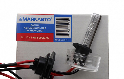 Лампа КСЕНОН МАЯК H-1 5000K 35W AC 5002н1