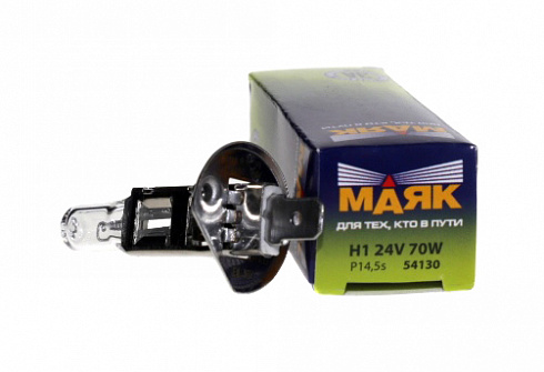 Лампа Н-1 24V  70W МАЯК 54130