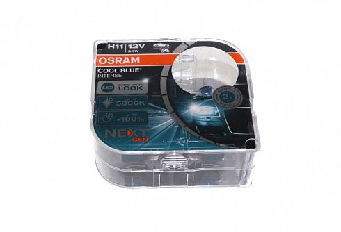 Лампы Н-11 12V  55W OSRAM +100% 64211CBN-HCB 5000K