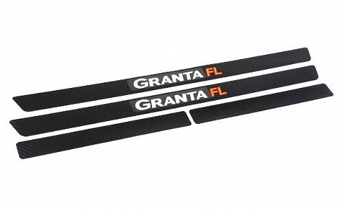 Наклейка порогов GRANTA FL (2шт)