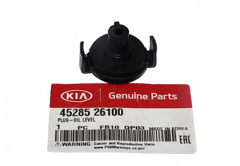 Пробка поддона HYUNDAI 4528526100