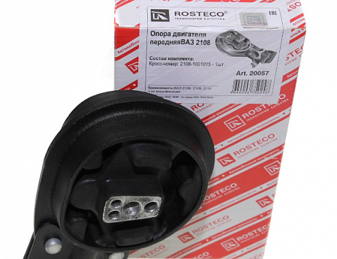 Опора ДВС 2108 передняя ROSTECO 20057