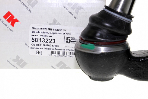 Рычаг подвески NK 5013223
