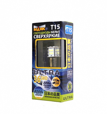 Диод 12V 21W белый (36SMD диодов)