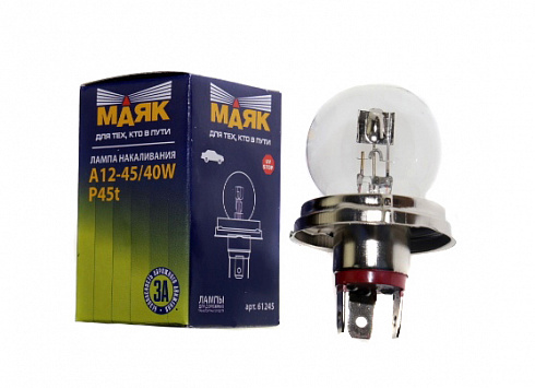Лампа 12V 45/40W МАЯК 61245