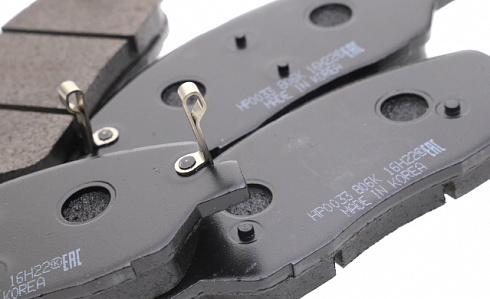 Колодки тормозные HSB HP0033