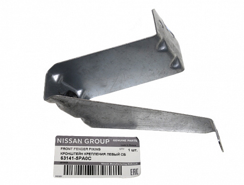 Кронштейн крепления бампера DATSUN ON-DO 631415PA0C крыла FL