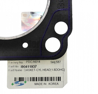 Прокладка ГБЦ PARTS-MALL PGCN014
