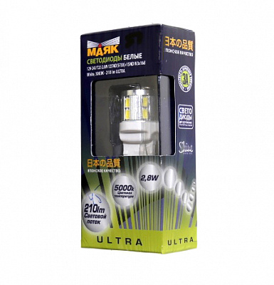 Диод 12V 21W белый без цоколя (12SMDдиодов)
