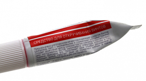 Смазка для откручивания винтов 30 гр.
