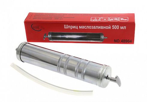 Шприц OrphEus маслозаливной 500гр