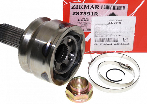 ШРУС ZIKMAR наружный Z87391R