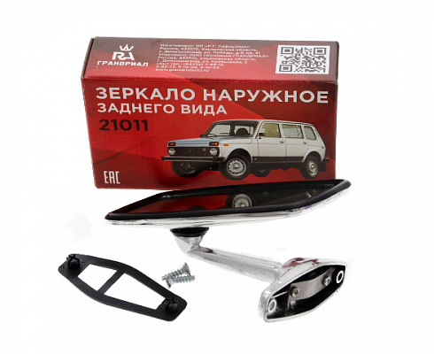 Зеркало 2101 наружное "Хром"