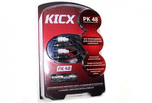 Набор для подключения усилителя (4-х канального) KICX PK-48 8AWG