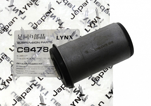 Сайлентблок LYNX C9478