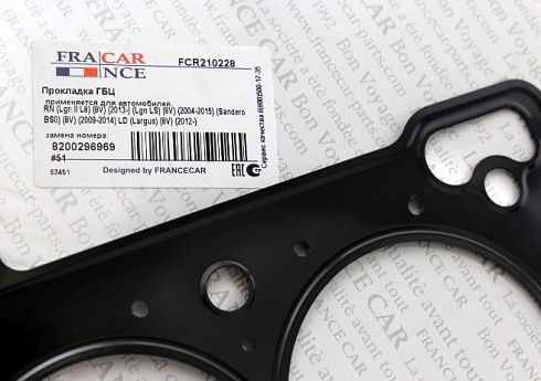 Прокладка ГБЦ FRANCECAR FCR210228