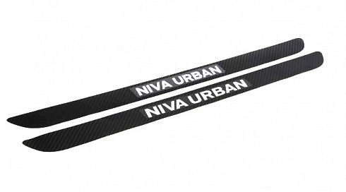 Наклейка порогов NIVA URBAN (2шт)
