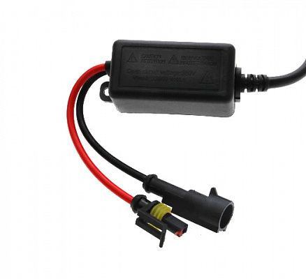 Блок розжига IL TRADE 35W