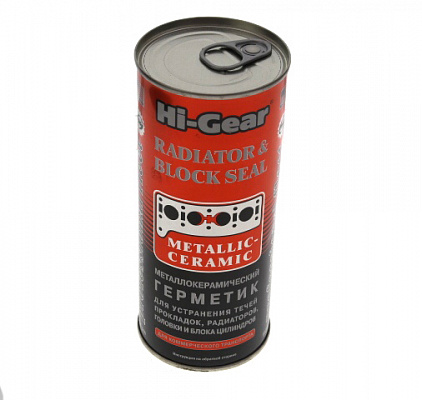 Герметик радиатора HG 9043 METALLIC-CERAMIC 444 мл