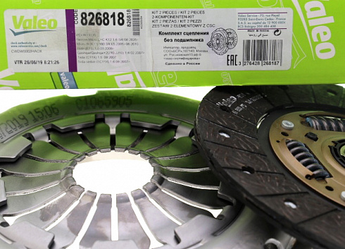 Корзина сцепления в сборе VALEO 826818