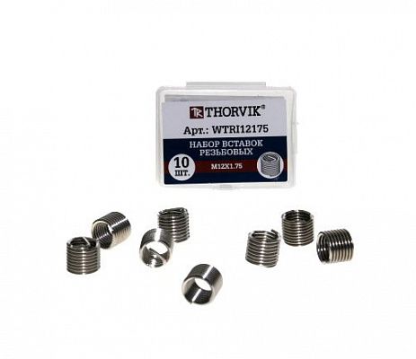 Набор резьбовых вставок THORVIK М12*1.75 WTRI12175 (10 предметов)
