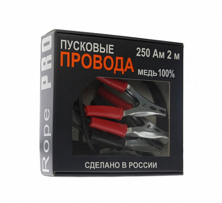 Провода пусковые 250 А Полярник