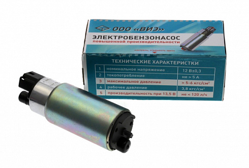 Электробензонасос 2110 ВИЭ повыш. производительность