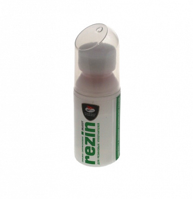 Смазка силиконовая SILICOT REZIN 30 мл.