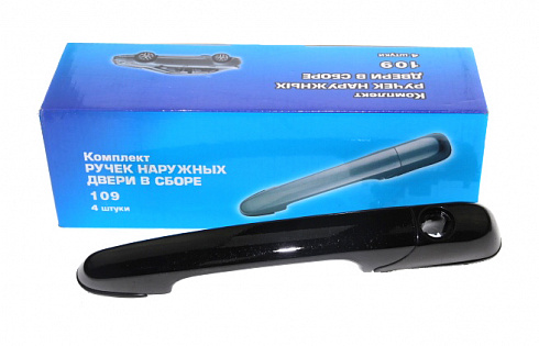 Ручки дверей 2109-15 наружные ЕВРО млечный путь