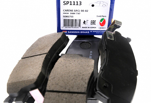 Колодки тормозные HI-Q SP1113