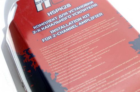 Набор для подключения усилителя (2-х канального) KICX HeadShot HSPK-28 8AWG