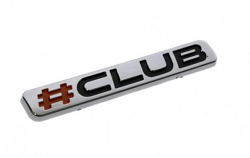 Эмблема крышки багажника 2190 "CLUB"