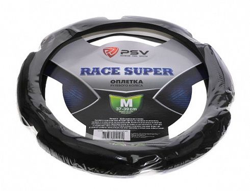 Оплётка руля PSV RACE SUPER алькантара (6 подушек)