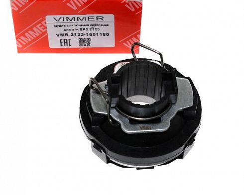Подшипник 2123 выжимной VIMMER
