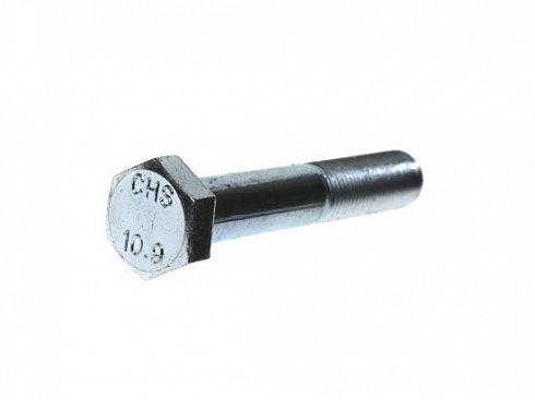 Болт М 12*70*1,25 рессоры стяжной 3302
